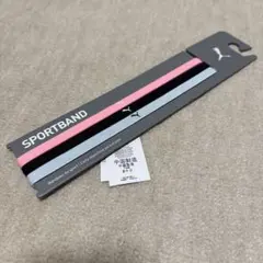 PUMA AT スポーツバンド ウィメンズ パック（3PC）