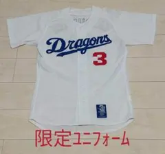 2025年最新】立浪和義 ユニフォームの人気アイテム - メルカリ