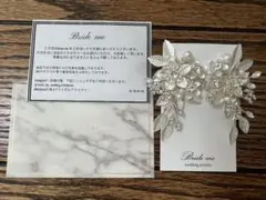 ✴︎値下げ可✴︎bride me ブライドミー　FP-32シルバーピアス