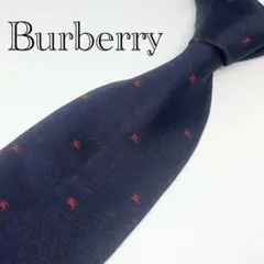 Burberry ネクタイ ネイビー 赤いホースロゴ　総柄シルク　ビジネス