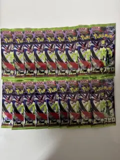 ポケモンカード　ムニキスゼロ　18パック　バラ