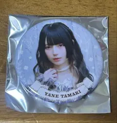 Item thumbnail for item 9af86199-1d42-485c-936b-797c3e5b5489