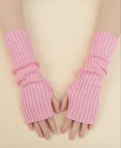 ピンク リブ編み アームカバー