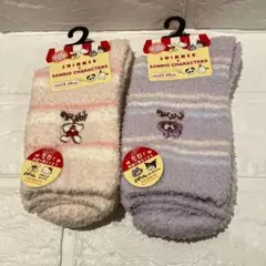 Item thumbnail for item 5f5add3f-6c05-4882-9dfe-6945119bdfa2