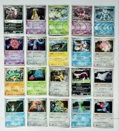 ポケモンカード 昔のカードのみ 古いカード adv pcg 500枚以上 まとめ
