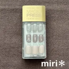 ダッシングディバ　マジックプレス プレミアムシリーズ スクエア型　モーブアスター