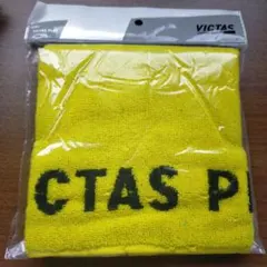 えいちゃん様 リクエスト 2点 まとめ商品