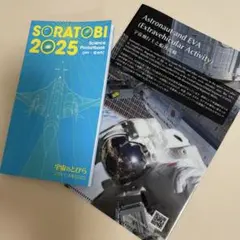 Item thumbnail for item f848948d-fa87-4d6a-a0cc-76164252295d