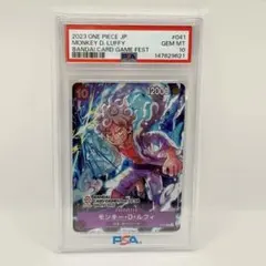 PSA10 ディアルガ LV.69 映画 プロモ 11th 15 うずまき - メルカリ