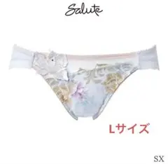 Salute 26G 花柄刺繍 SX サイズ ショーツL タグ付き　未使用品
