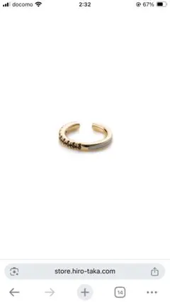 MAHO　LORO b ring 10k 13号 MAHO様専用 LORO b ring 10k 13号 - メルカリ