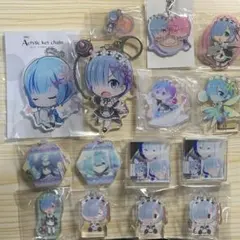 リゼロ  Re:ゼロから始める異世界生活　レム　アクキー　アクスタ　15点