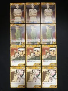 名探偵コナン TCG テーマデッキ死亡の館 赤い壁 上原由衣 大和敢助