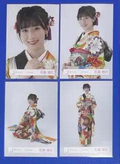 櫻坂46 石森璃花 2026年 振袖 4種コンプ - メルカリ