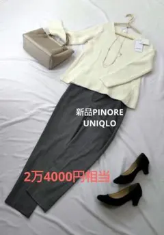 Item thumbnail for item 8591f8d5-ef83-457b-bfa4-3d26327e5d87