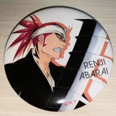 もちたろう様 リクエスト 2点 まとめ商品