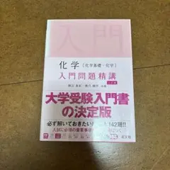 Item thumbnail for item ecb891f1-c022-40ec-a007-05e4835d03dc