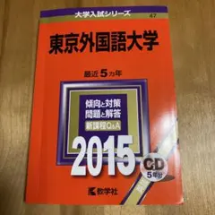 Item thumbnail for item c777446c-4b23-48f1-88e3-64cf8315e1f9