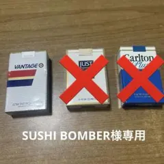【SUSHI BOMBER様専用】ディスプレイ自販機模型＊バンテージ