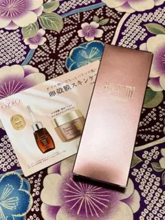 新品未使用 オージオ ビューティーオープナージェル 50gのサムネイル