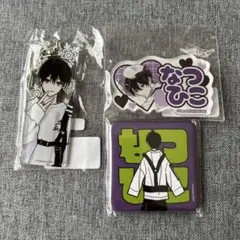 2026年最新】芹夏彦の人気アイテム - メルカリ