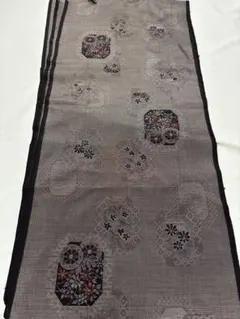 Item thumbnail for item 540bbc5b-6402-4158-b511-b40158e4e5a4