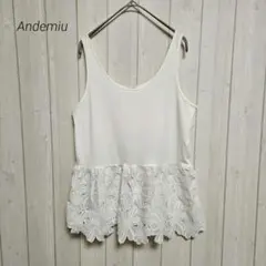 アンデミュウ 裾レースタンクトップ レイヤード アイボリー×ホワイトのサムネイル