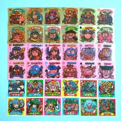 Item thumbnail for item 7a3f42b7-da51-4fb8-ab32-a5c08c30bdf3