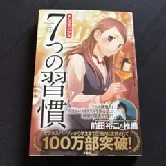 Item thumbnail for item b905dab1-918c-4b4b-ba0b-8d25bc48b54b