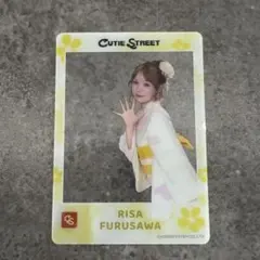 きゅーすと 古澤里紗 クリアトレカ - メルカリ