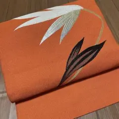 Item thumbnail for item 04d508a1-212d-4390-9f96-b5c42d8067ff