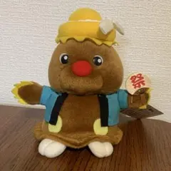 2026年最新】ゴン太くん ぬいぐるみの人気アイテム - メルカリ