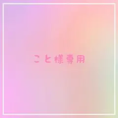 いれいす いれりす りうら 等身 星フェア ねばろる 缶バッジ
