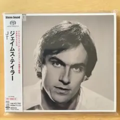未開封ジェイムステイラー「JT」 SACD ハイブリッド盤 - メルカリ