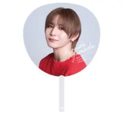 Hey! Say! JUMP うちわ