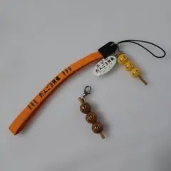 Item thumbnail for item b41d997f-b1ce-419d-bd26-73df4b518c53