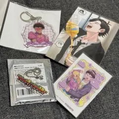 2026年最新】陰キャラブコメ ファミマの人気アイテム - メルカリ