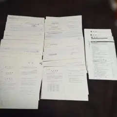 Item thumbnail for item 3c22edca-cb20-4106-bc74-0c2b02a1a088