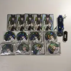 ツイステ マレウス セベク セット