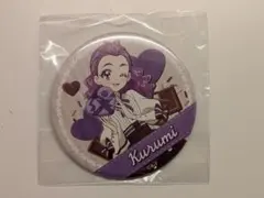 2026年最新】プリキュア バレンタインの人気アイテム - メルカリ