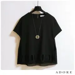 ◇幻◇極美品 ADORE 定価4.6万円 クリアボンディングブラウス VERY