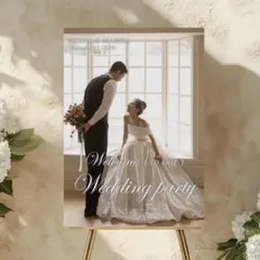 ウェルカムボード　パネル　結婚式　ウェルカムスペース　受付装飾 n1