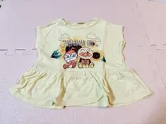 アンパンマン フレアトップス イエロー
