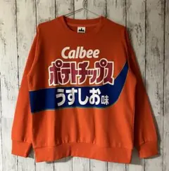 【美品】オカシコラボ カルビーポテトチップス うすしお味 ビッグロゴ スウェット