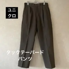 タックテーパードパンツ スラックス
