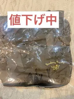 すとぷり トートバッグ ブラック 即購入⭕️