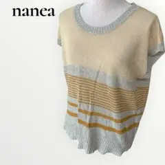 ナネア nanea サマーニット 半袖 ボーダー ベージュ系 フリーサイズ 春夏のサムネイル