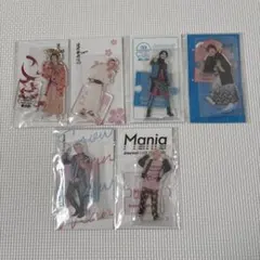 Snow Man 佐久間大介　歴代アクリルスタンド