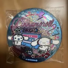 シナモロール ホログラム缶バッジ