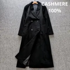 2025年最新】カシミヤコート カシミヤ100％ ロングコートの人気